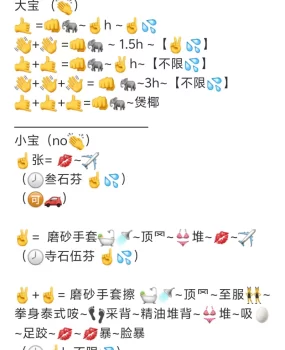 怀化上门半套全套，性价比服务无敌