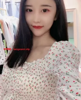 温柔 馒头小姐姐上门服务